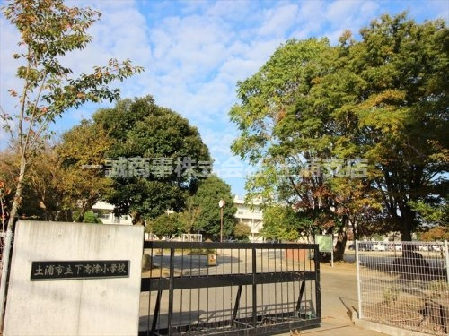 小学校　下高津小学校（小学校）まで800m