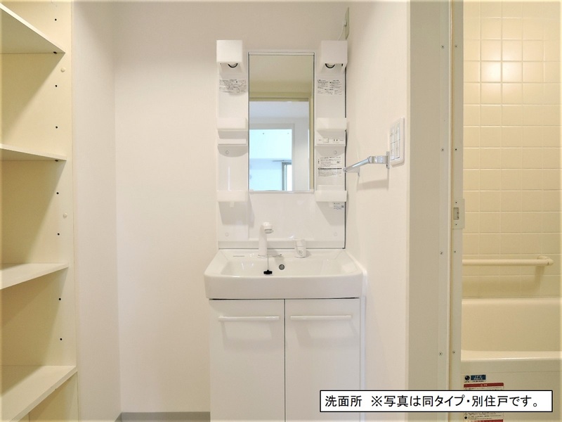 洗面設備　身支度に欠かせない独立洗面台♪