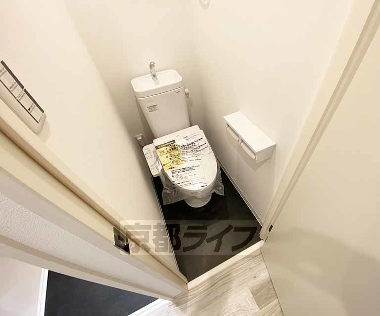 トイレ　３点セパレート