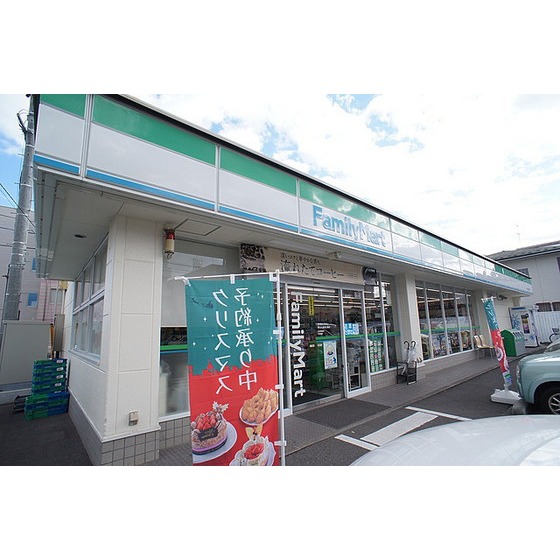 コンビニ　ファミリーマート郡山大島西公園店（コンビニ）まで191m