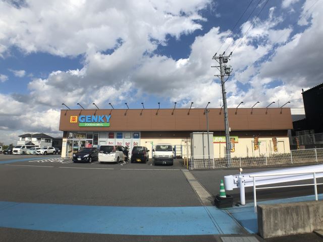 ドラックストア　ＧＥＮＫＹ（ドラッグストア）まで440m