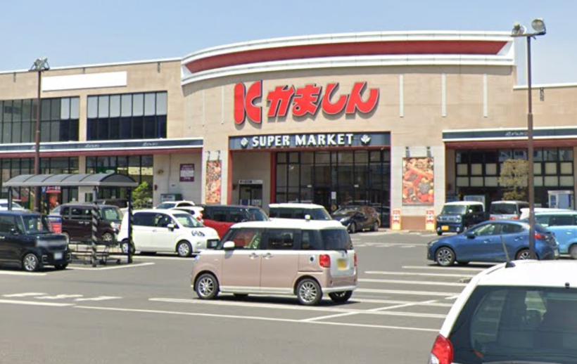 スーパー　かましん 下館店（スーパー）まで410m