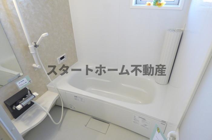 バス・シャワールーム　日々の暮らしに欠かせないお風呂です