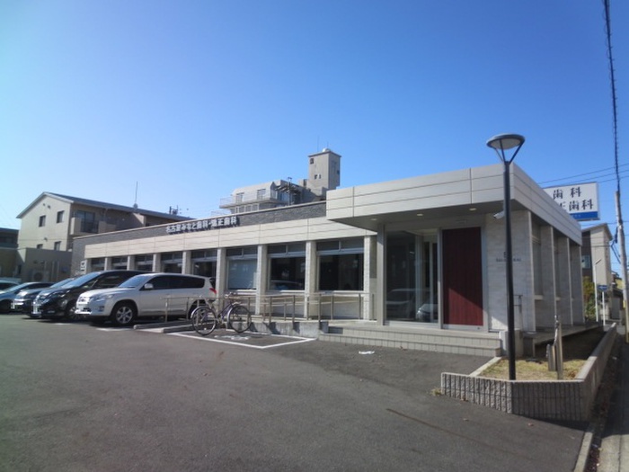 病院　名古屋みなと歯科（病院）まで240m