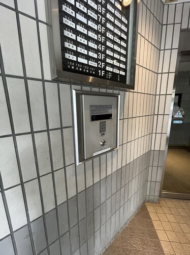 セキュリティ　オートロック　※2025年4月撮影の写真