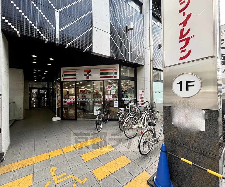 コンビニ　セブンイレブン 西院駅南店（コンビニ）まで167m
