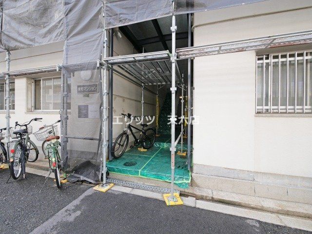 その他共有部分　駐車場