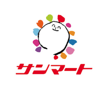ホームセンター　サンマート（ホームセンター）まで1332m
