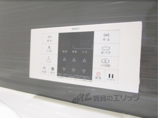 その他設備　給湯器リモコン