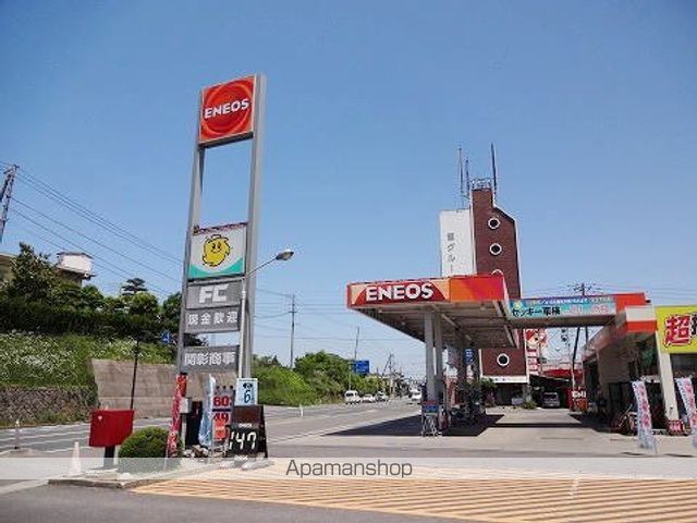 その他　ガソリンスタンド（その他）まで2300m