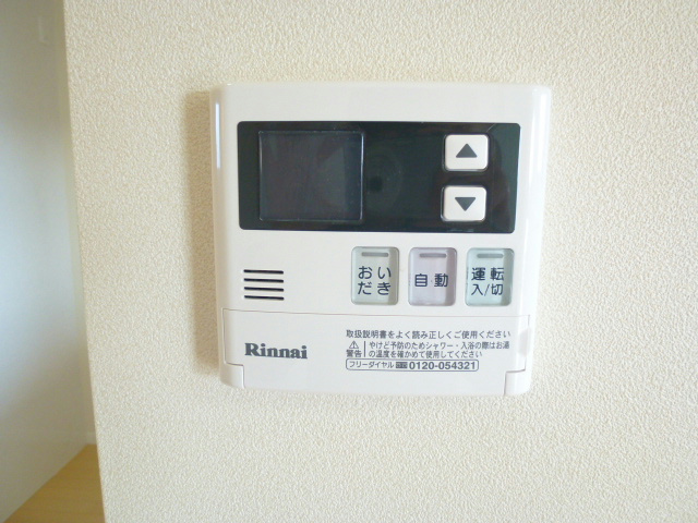 その他設備　追炊き