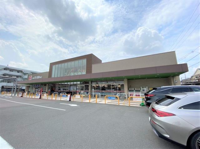 スーパー　ヤマナカみなと当知店（スーパー）まで772m