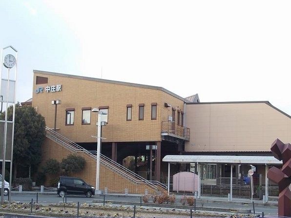 その他　ＪＲ中庄駅（その他）まで300m