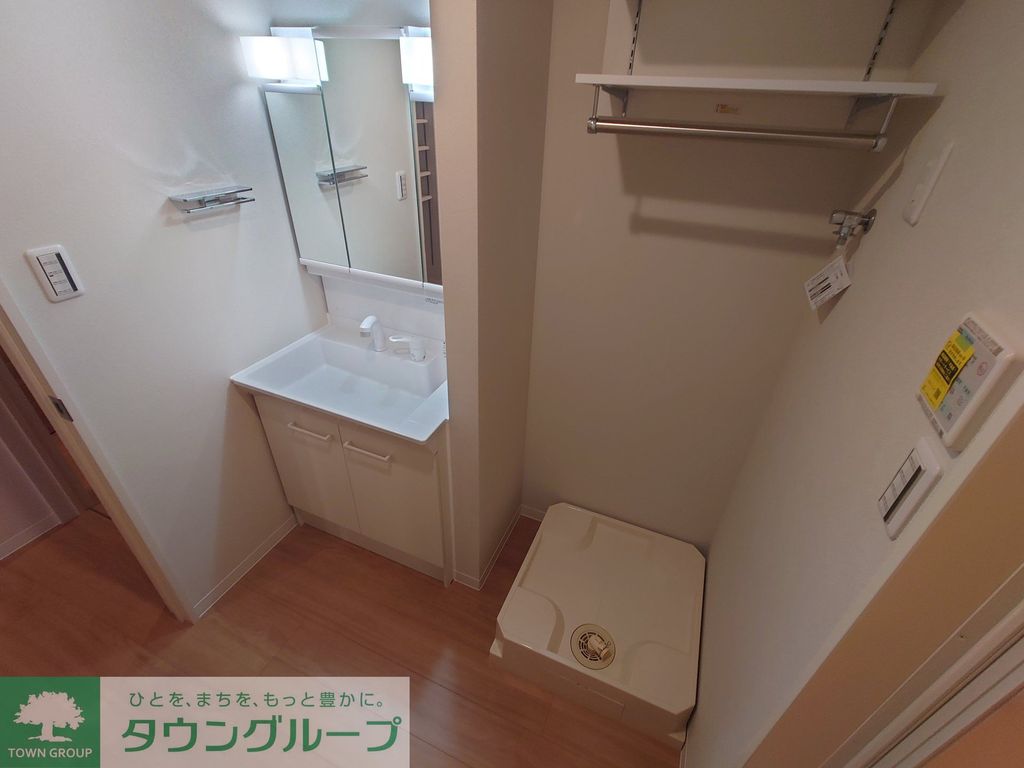 洗面設備　洗面