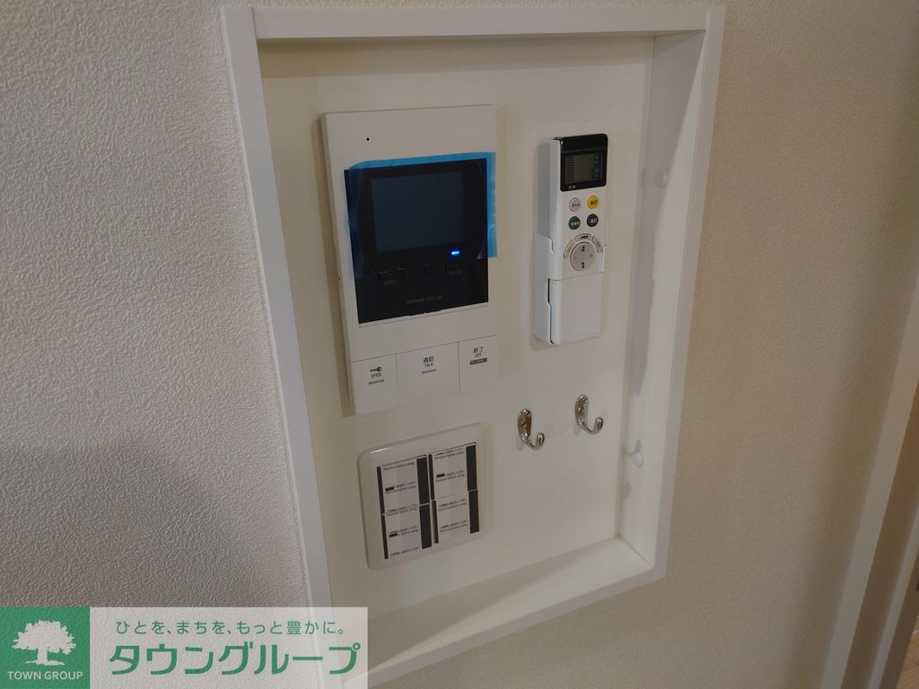 その他設備　設備