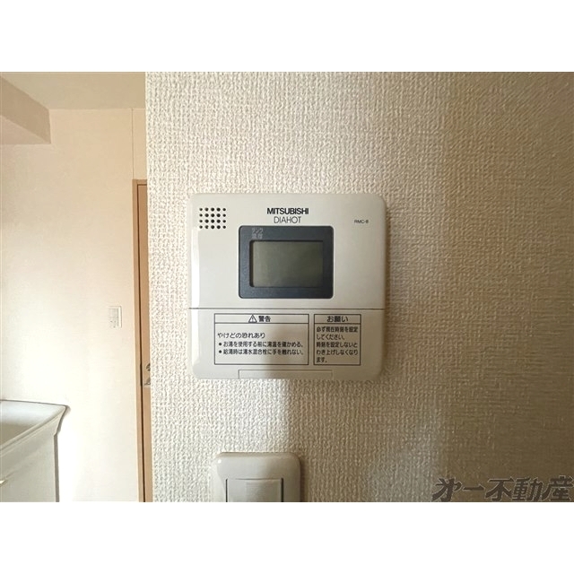 その他　給湯パネル