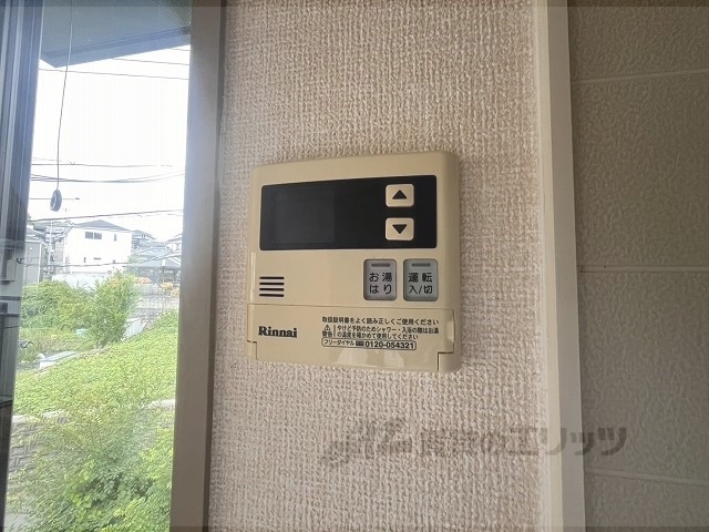 その他設備　給湯器リモコン