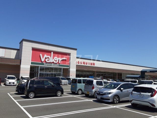 スーパー　バロー富士見台店（スーパー）まで1552m