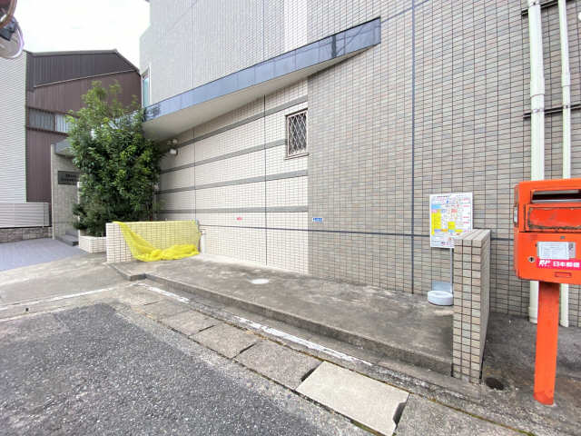 その他共有部分　ゴミ置き場