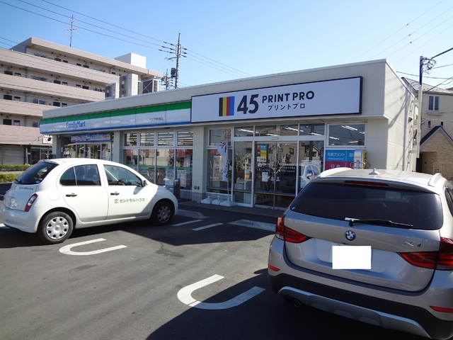 コンビニ　ファミリーマート八王子陣馬街道店（コンビニ）まで363m