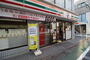 コンビニ　セブンイレブン神宮前店（コンビニ）まで307m