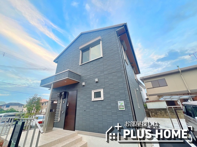 建物外観　同仕様写真