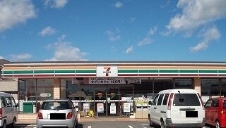 その他　セブンイレブン鹿嶋三笠店（その他）まで120m