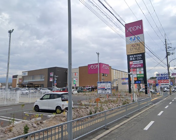 ショッピングセンター　イオンそよら金剛（ショッピングセンター）まで899m