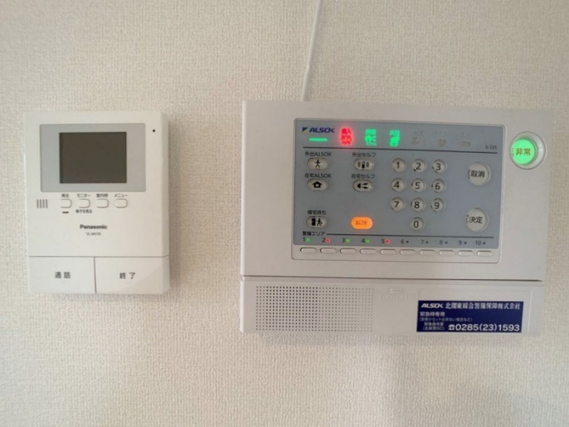 セキュリティ　図面と現状に相違がある場合には現状を優先
