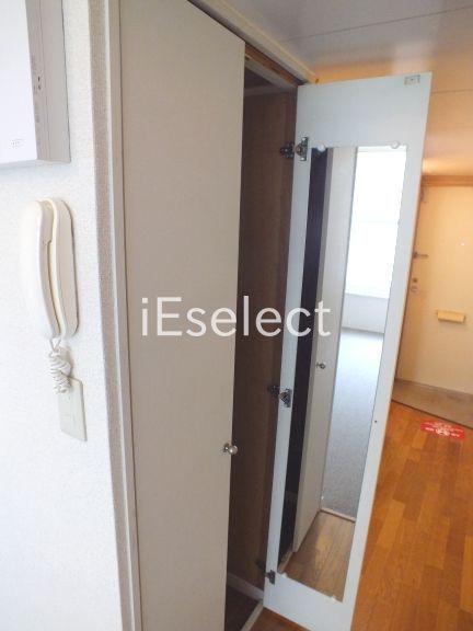 セキュリティ　収納