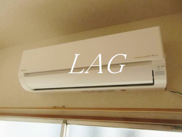 その他設備　エアコンです。