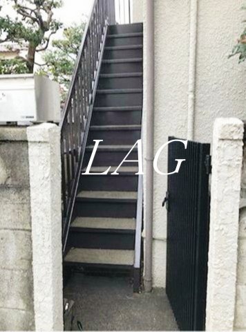 その他共有部分　共用階段です。