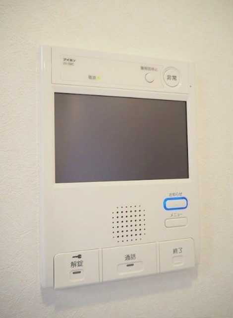 セキュリティ　別部屋同仕様