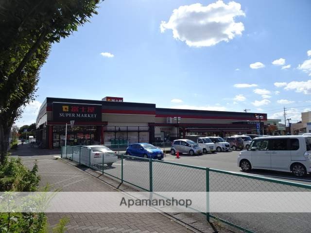 スーパー　（株）富士屋／スーパーマーケット五十海店（スーパー）まで1820m