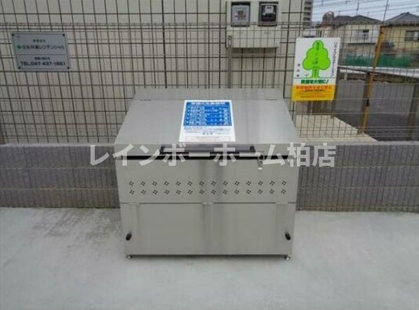 その他共有部分　ゴミ置き場です