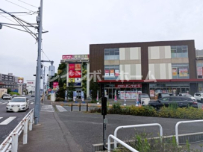 ショッピングセンター　アクロスプラザ流山（ショッピングセンター）まで673m