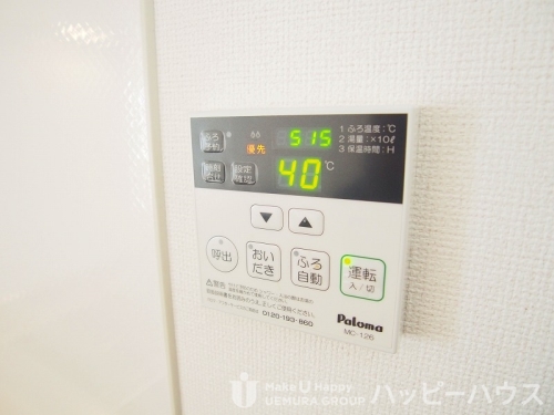 その他設備　参考写真