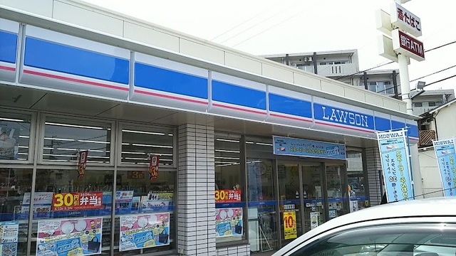 コンビニ　ローソン茨木沢良宜西四丁目店（コンビニ）まで476m