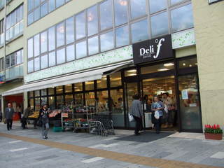 スーパー　デリド平塚駅店（スーパー）まで203m