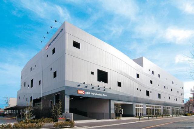 スーパー　オーケー町田小川店（スーパー）まで210m