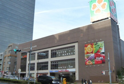 スーパー　ライフ中野坂上店（スーパー）まで701m