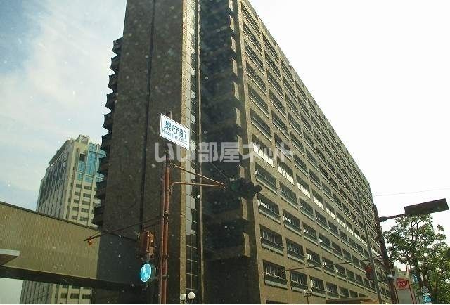 その他　兵庫県庁様（その他）まで790m