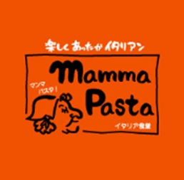 飲食店　マンマパスタ 狛江店（飲食店）まで497m
