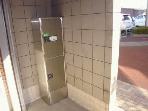 その他設備　宅配BOX