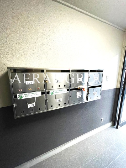 その他共有部分　集合ポスト