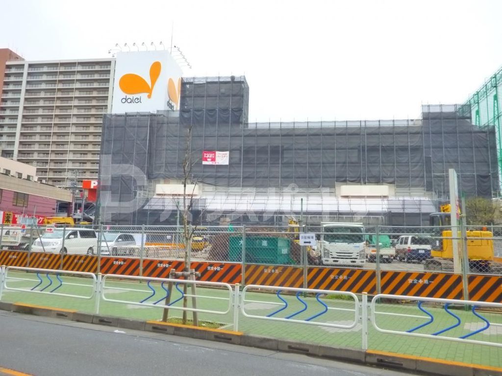 スーパー　ダイエー船堀店（スーパー）まで1400m