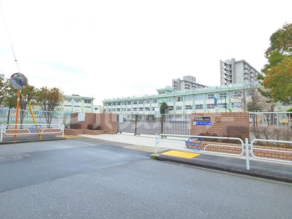 小学校　江戸川区立第五葛西小学校（小学校）まで510m