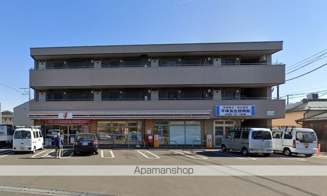コンビニ　セブン－イレブン平塚東八幡１丁目店（コンビニ）まで3125m