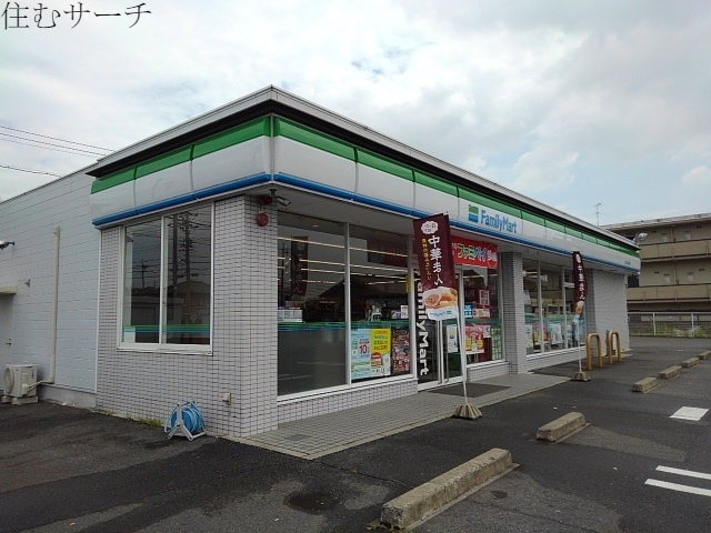 コンビニ　ファミリーマート四日市生桑南店（コンビニ）まで700m
