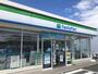 コンビニ　ファミリーマート高柳西町店（コンビニ）まで569m